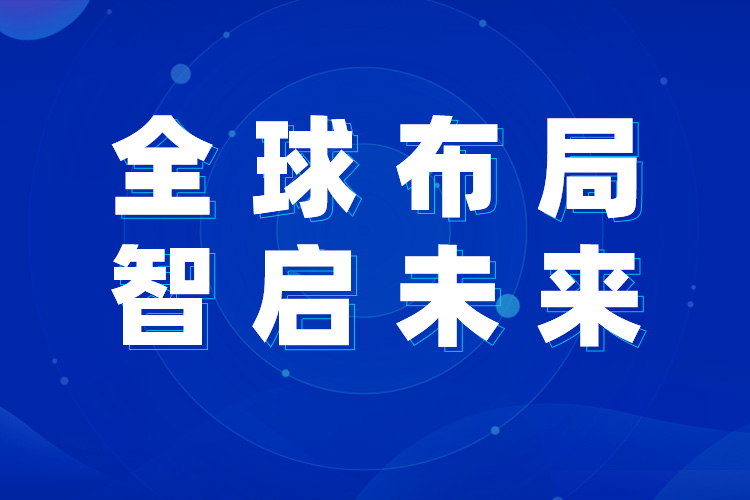上海世邦歐版磨：拓路石灰石制粉市場，實現海外高質量發展